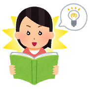 小学生ライバルに差をつける音読本 おすすめ5選 できない子 できる子になる 小学生の学習法